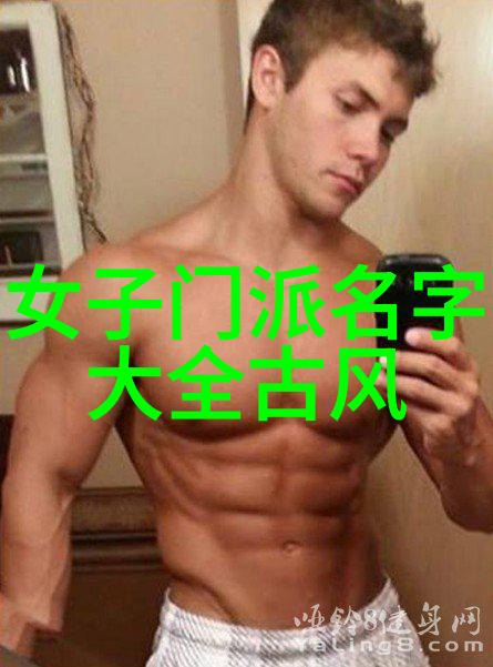 喧笑小天地穿梭在搞笑助力的世界里