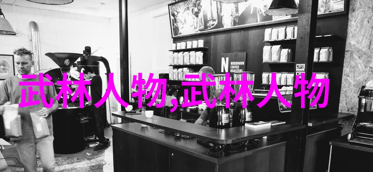 奇幻与文学-遥远诗韵公会编织梦想的文字之旅