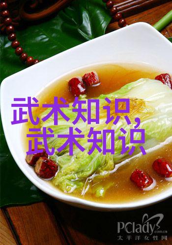天道宗脉揭开顶级宗门的神秘面纱