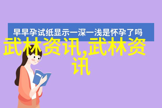 逆袭之路从街头小混混到帮派领袖的故事