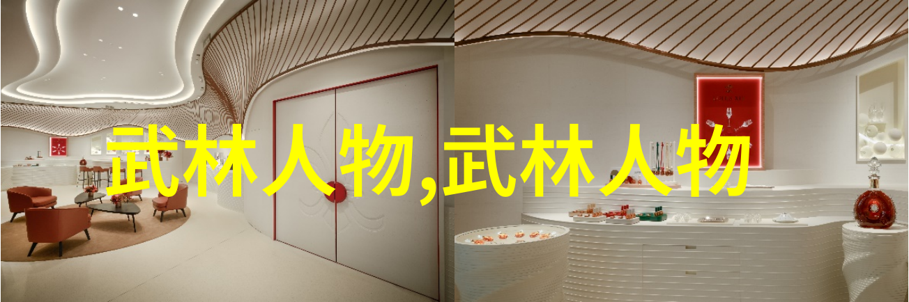 刀光剑影用刀门派的武林秘史