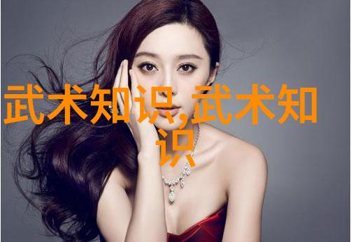 追溯源头重塑过去一探究竟真假三实虚构中的三大特色名家