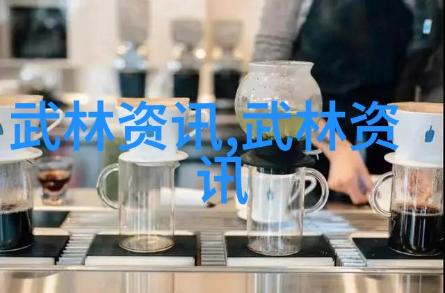 好听的公会名字我眼中的音符联盟一个充满旋律的冒险故事