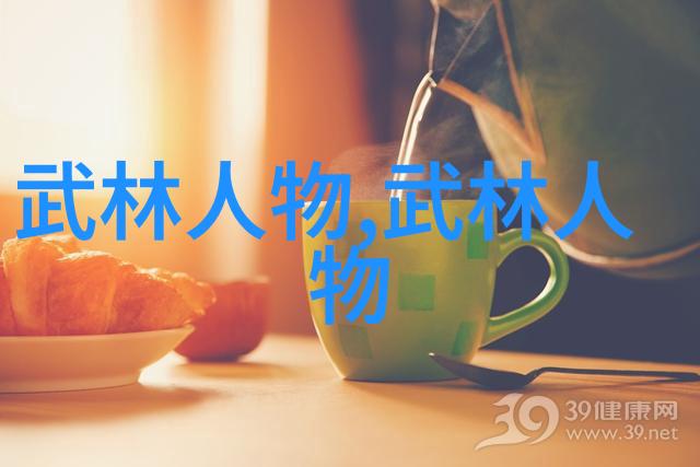 杨式四十式与四十二四十八之比较太极拳24式分解动作教学