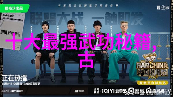 男模身材塑造哑铃飞鸟视频教学纠正技巧解锁肌肉美景