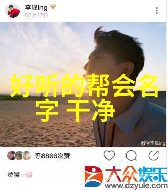 武学大成揭秘十二式基本功的奥秘