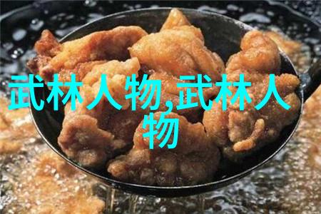 韩兴民轻灵劲诠释张光燄武林秘籍大全数据解析
