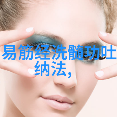太极24式的动作名称我来教你如何一招鲜吃透它