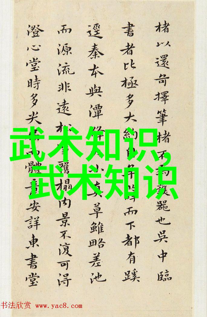 逍遥侯探索江湖纷争与内心挣扎的经典小说