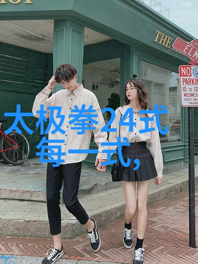 排球比赛总结北京队在全国男排联赛中不敌上海队输掉了关键时刻的攻守平衡