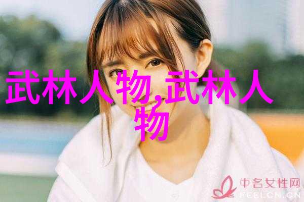 世界排名科普卡夺冠冲至第13位德尚博则攀升到90位而在进口高尔夫领域同样有不少球员也展现出了强大的实