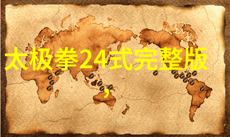 梦幻江湖重温经典重新认识二十一门派