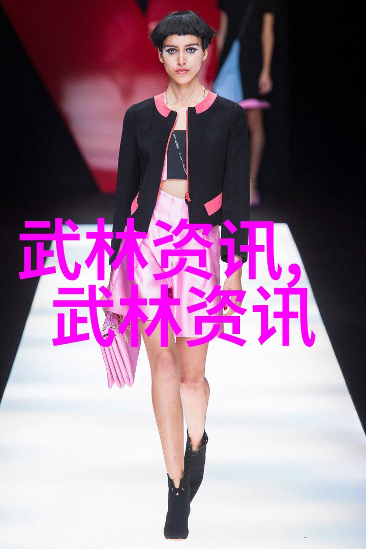 现代门派拳种之精华反复探究杨氏太极拳的魅力