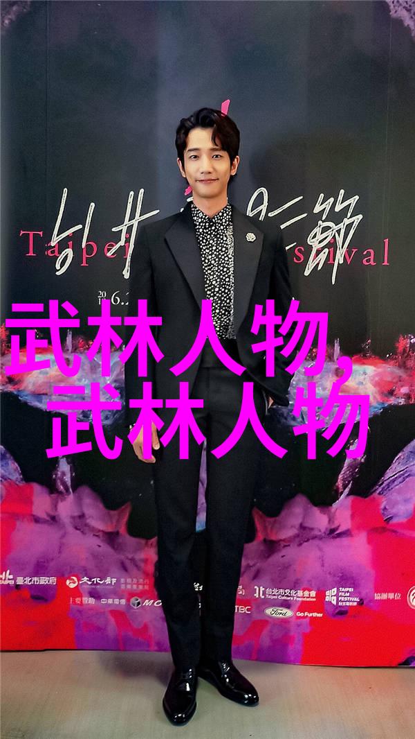 古风家族的太极门探寻原始太极拳的奥秘吗