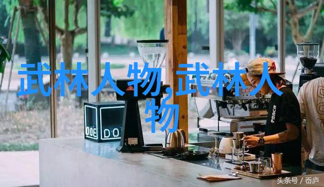 休闲养老帮派名字我要加入哪个帮派才能享受最悠闲的晚年
