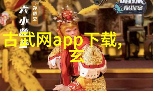 邱慧芳指引下的24式太极拳练习方法