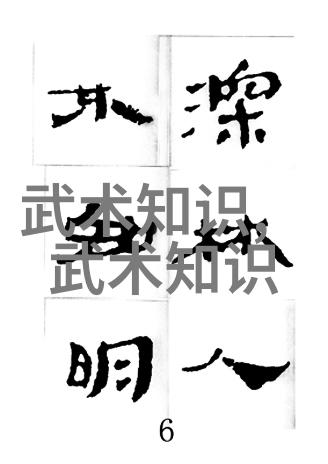 荧去掉小内趴在地上和散兵打扑克女仆咖啡厅的温馨时光