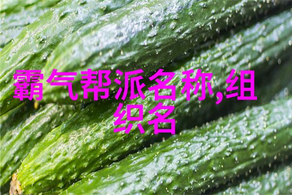 驴友悲剧再次上演 背包客安全如何保证