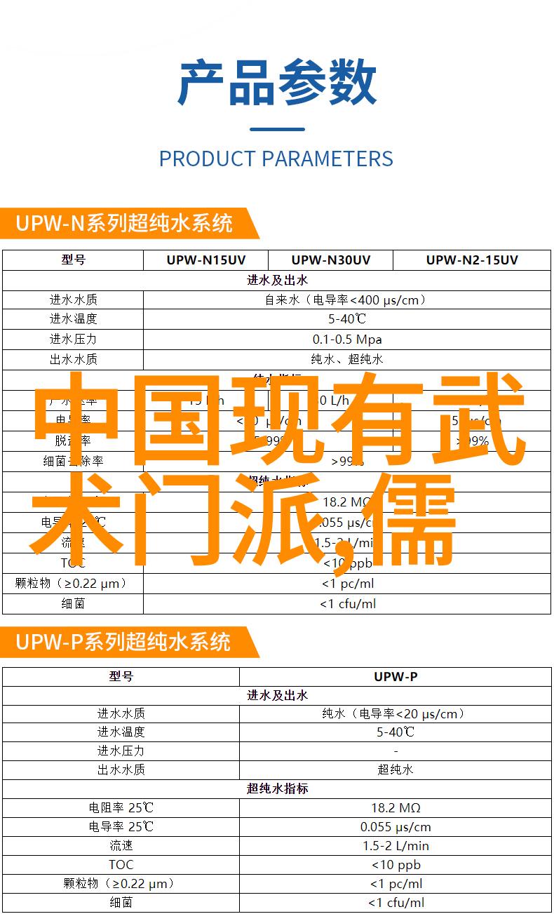 探索西方艺术视频的宏大画卷人类情感与创意的交响曲
