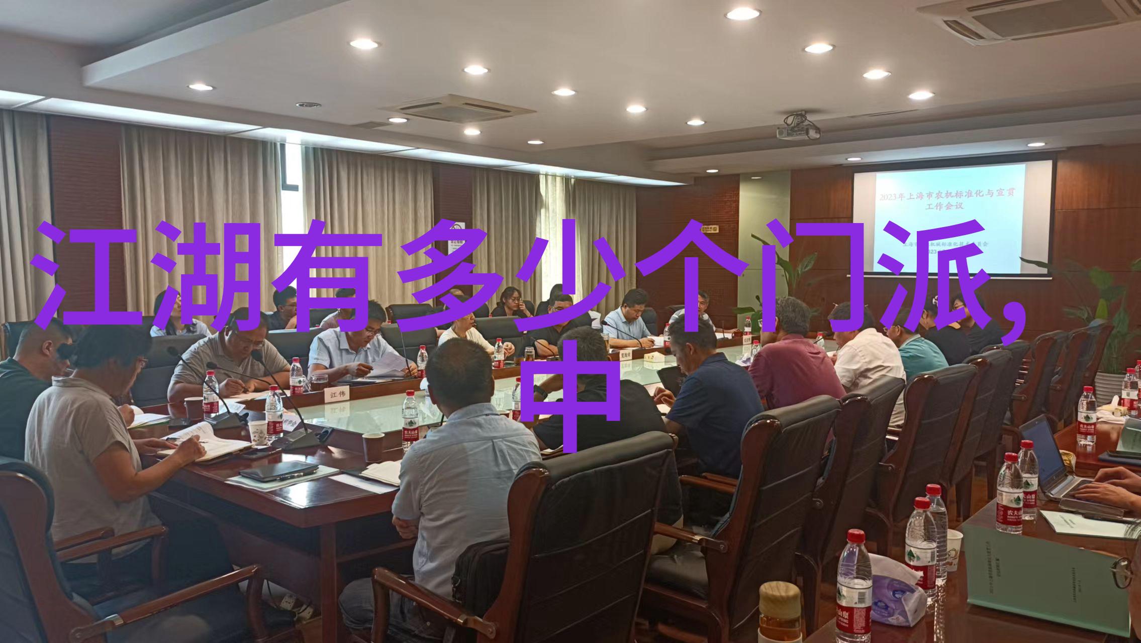 中国武术十大拳法排名季门龙形八卦掌数据分析