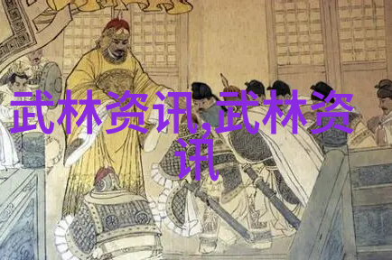 揭秘波速球减脂神器手术级动作解密