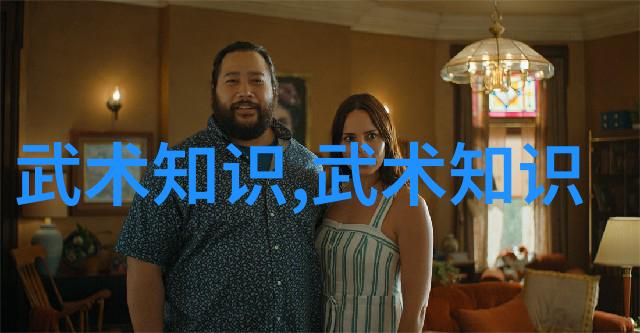 五十款夜间禁用APP粉色视频-深夜守护揭秘50款被限制的APP内粉色视频世界