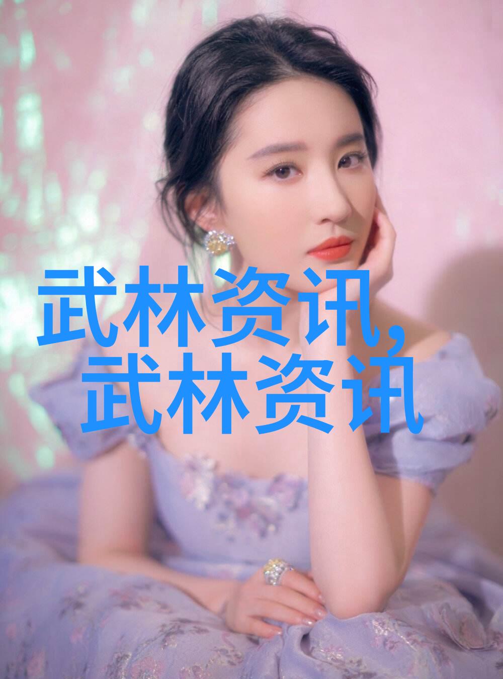 古剑秘籍探索中国十大剑法