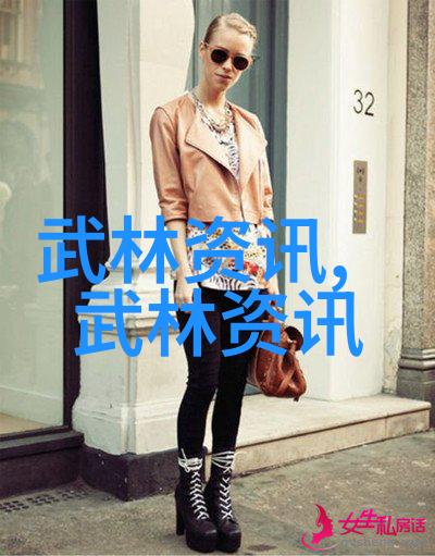 探究形意拳的弱点揭秘最为棘手对手