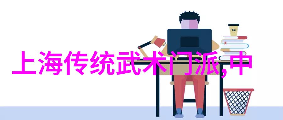 青春期是学武术最佳时机吗剖析不同的发展阶段