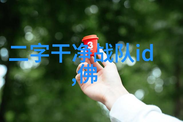 古风帮派五字押韵诗篇