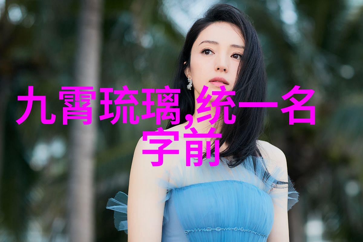 武林秘笈解读古代武功秘籍的奥义