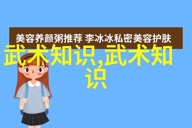 警方是否认为梅洛的挑衅行为煽动了暴力球员导致其被罚即时完整足球比分显示出激烈比赛的真实性