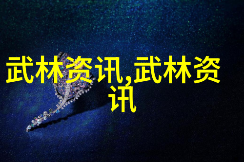 足球竞彩卓尔集团10年倾注40亿俱乐部4亿投资绝对惊人