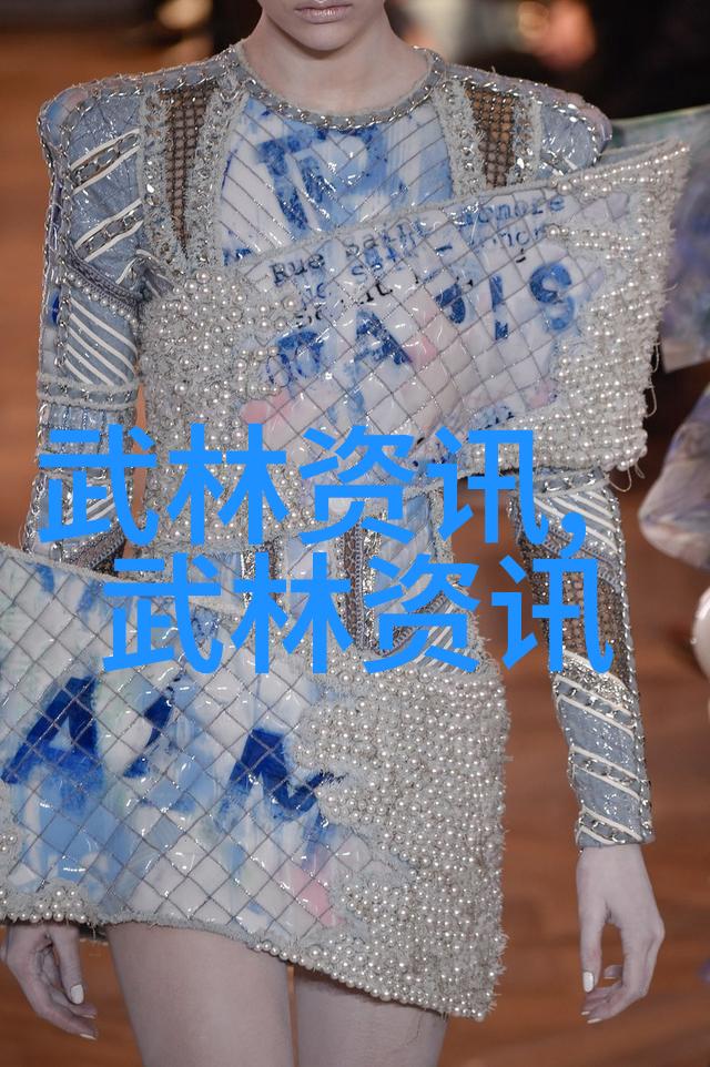 沈氏随手山林休闲养老帮派