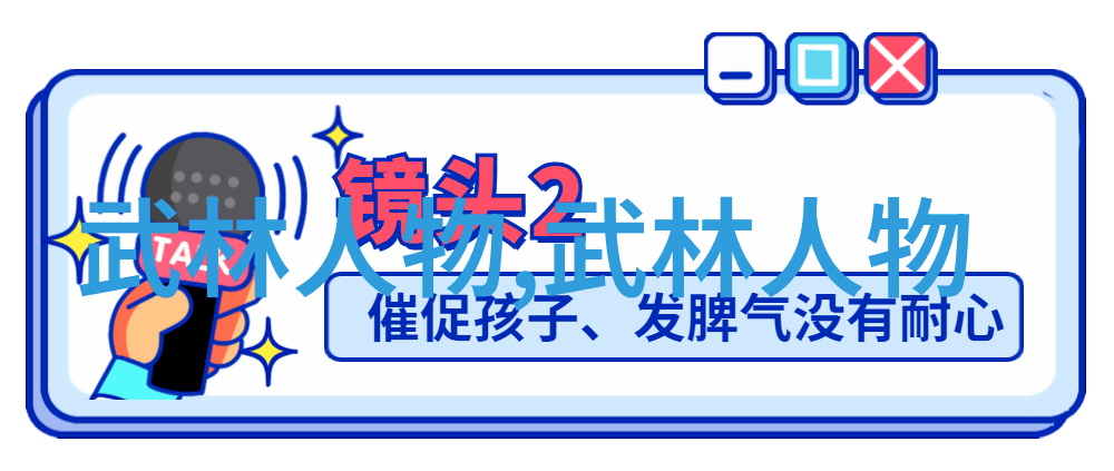 古韵书香里的店铺你会发现什么呢