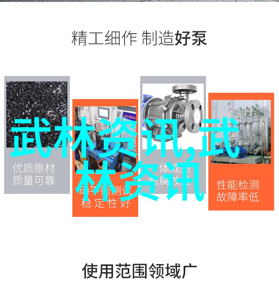 中国武术宝库古今武林三十门派秘籍解密