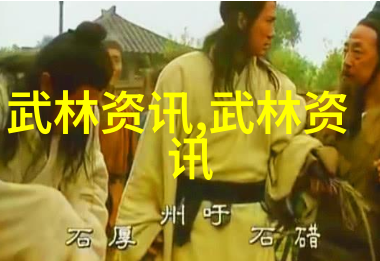 云霄秘录仙门神秘门派揭秘