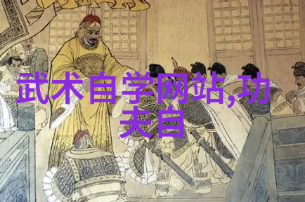 会武术的人很危险亲历记述我如何在一场街头斗殴中躲过了致命一击