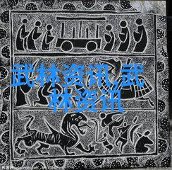 数据驱动太极秘籍六绝