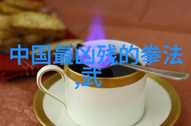 历史上的五大帮会名号听君一词忘却千年