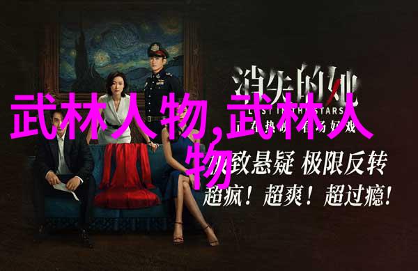 足球游戏中的速度之王iQOO Z59月23日正式上场