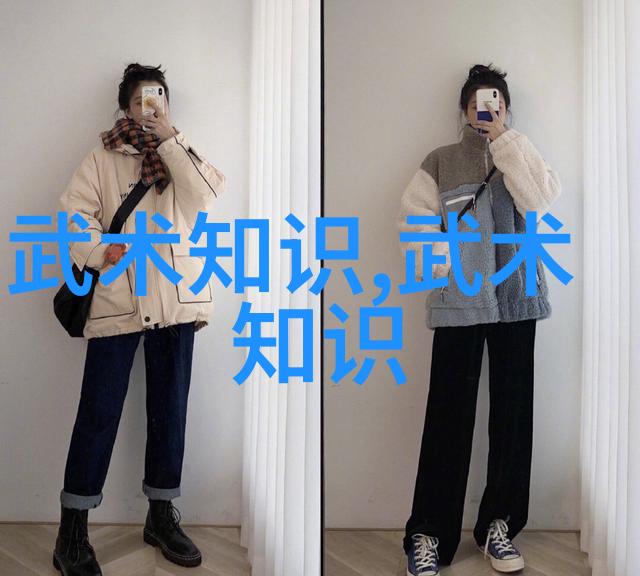 碧血剑影六个字令你无敌手