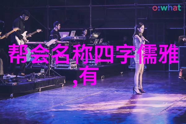 浅谈中国武术秘籍书中的太极拳呼吸在社会实践中应用价值