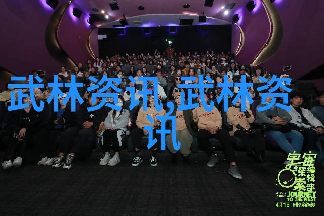 古老姿势未来语音四十式太极拳口令视频