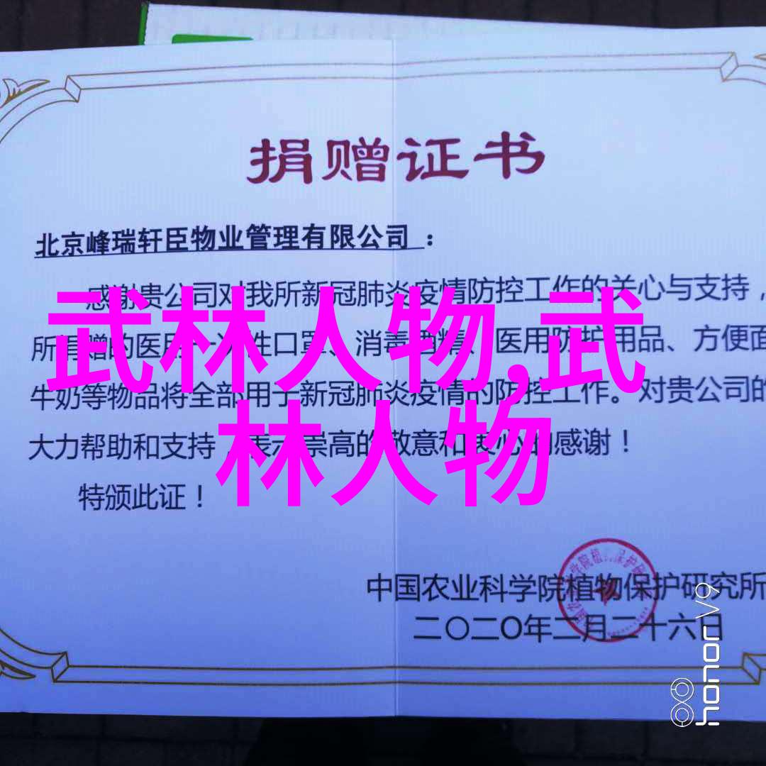 男孩出现这3个特征就不长高了引体向上腰酸下背痛你做对了吗