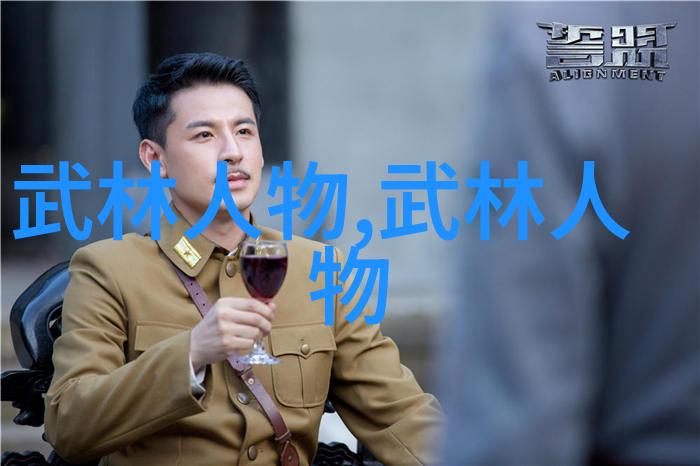 仙盟名字古风我想起了那些古老的盟名每一个字都仿佛承载着一段传奇