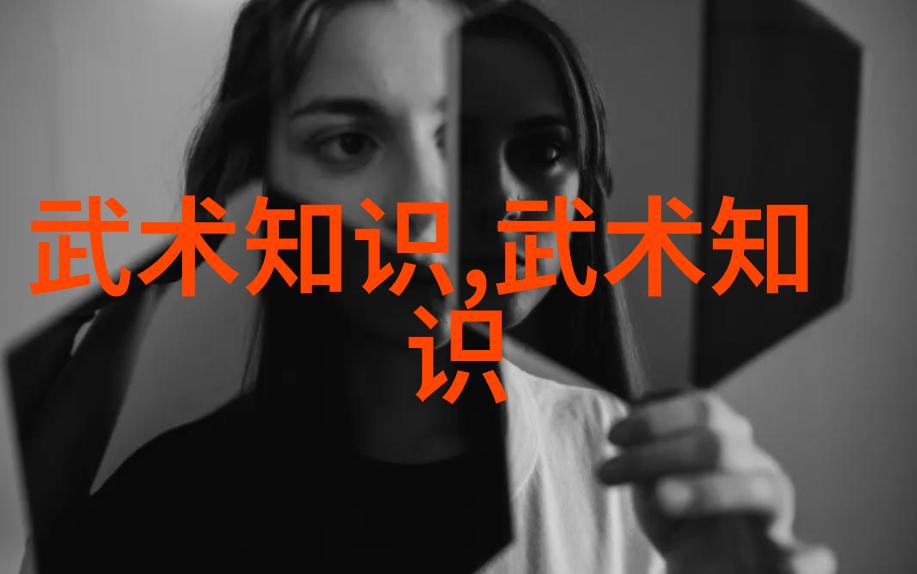 武林八大门派掌门人聚焦江湖之巅的八位领袖