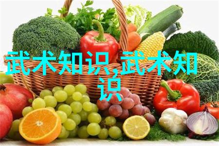 逗比五人团队笑傲江湖肖氏心意拳