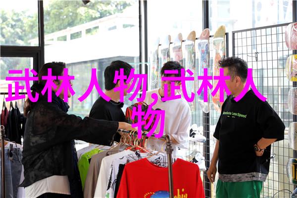 什么舞蹈能瘦腿