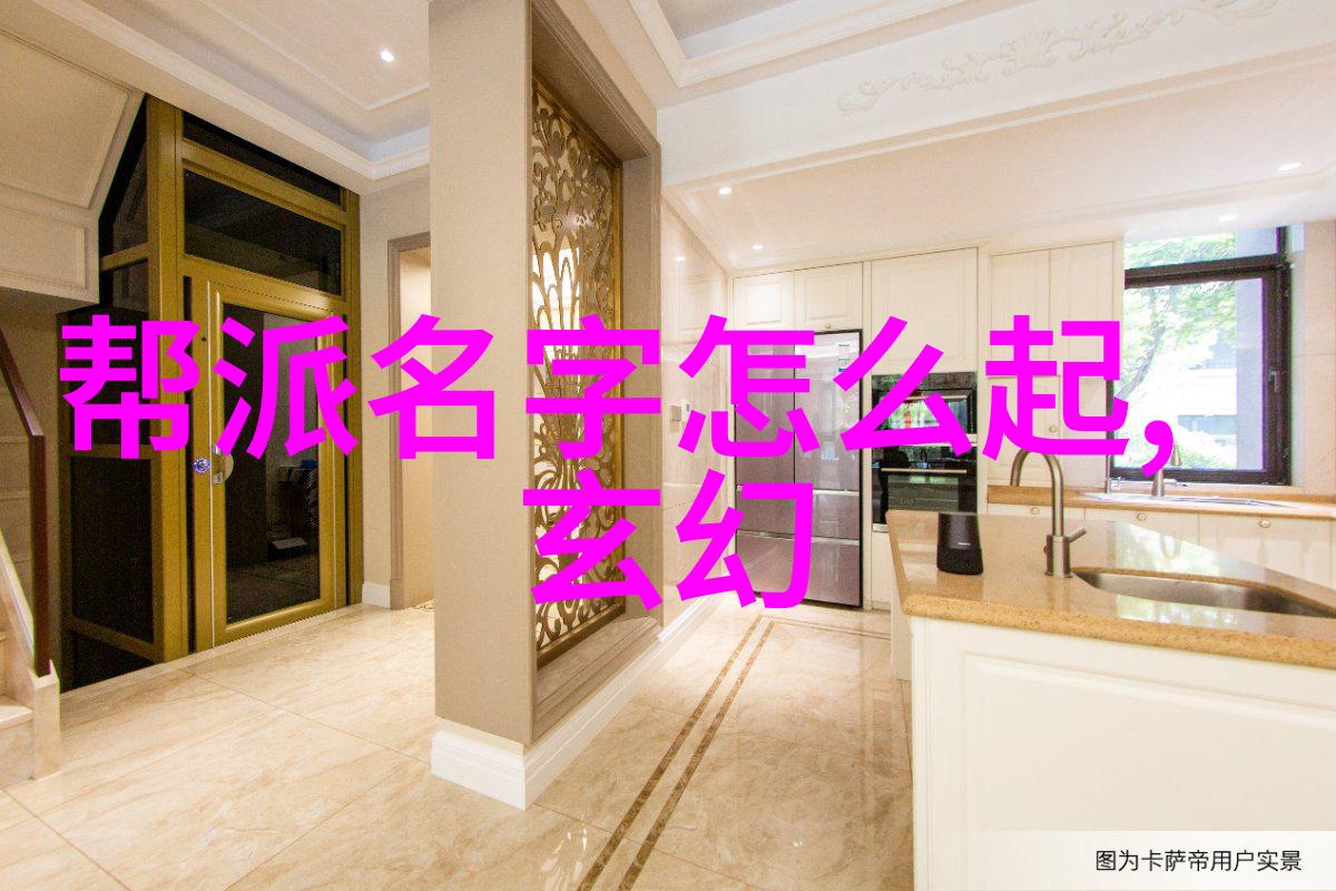 24式太极拳分解动作教学研究探索内外合一的武术美学